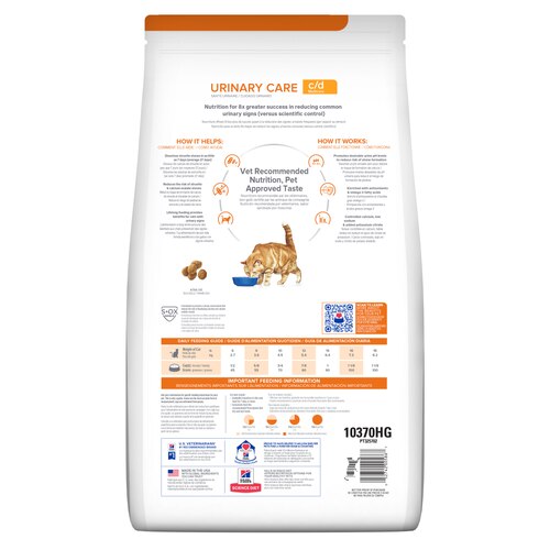 pd-cd-multicare-feline-with-chicken-dry