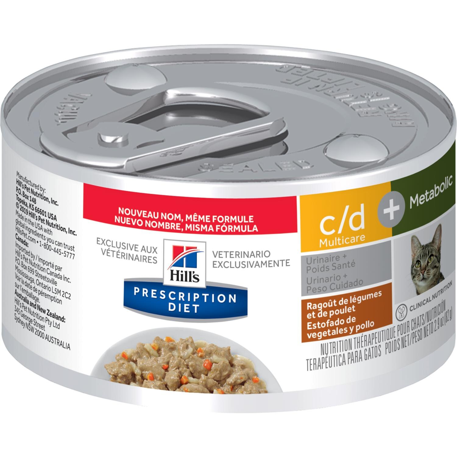 Hill's® Prescription Diet® Metabolic + Urinary Feline ...